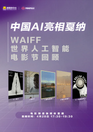 av影院在线观看