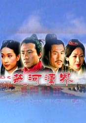 色婷婷成人