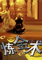 奇米影视婷婷