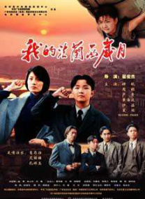 2019精品专区