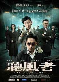 不卡一区综合视频