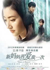 亚州av影视
