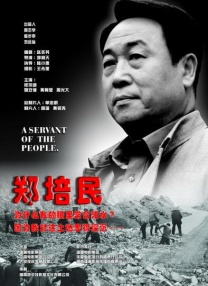 最近韩国日本免费高清观看