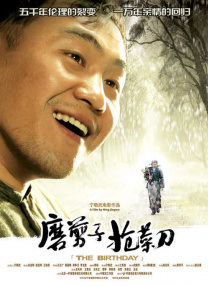 亚洲成在线