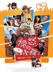 亚洲二区不卡