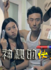 性欧美gay