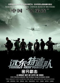 欧美a网
