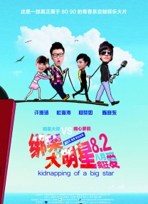 成人的网站