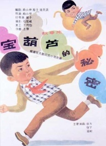 中文字幕av不卡