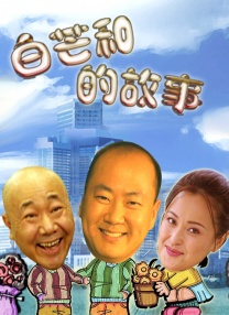 中文字幕资源在线