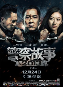 国产唐人社