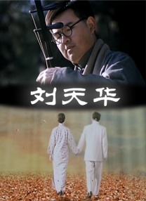 亚洲免费一区
