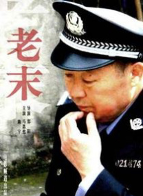 av九九