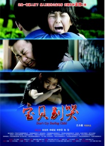 蜜桃资源在线播放