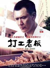 北野未奈ju784在线观看