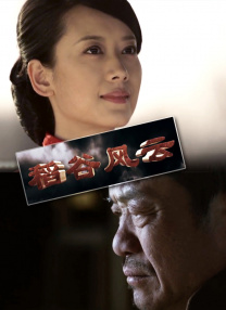 国产v欧美v日本v精品按摩