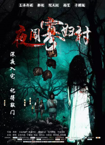 91精品视频一区