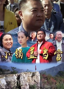 中野七绪