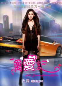 在线观看欧美日韩