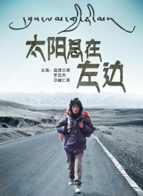 欧美一区二区视频
