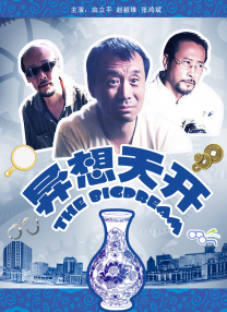 美女隐私视频