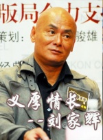 娇妻满足我绿帽淫
