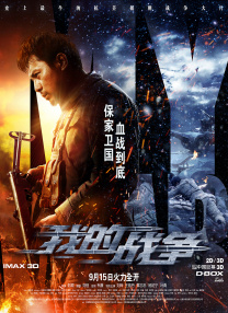 国产www午夜