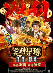 91老色批网站免费看