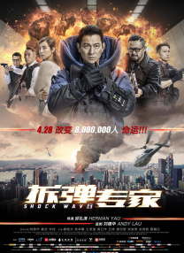 亚洲国产日韩精品