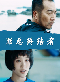 66精品综合久久久久久久