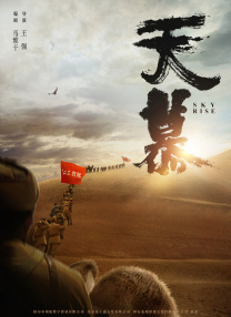 国产成人久久综合二区