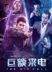 久久久久久国产精品三级玉女聊斋