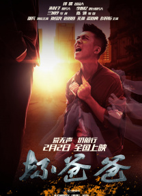 刘爽的vk