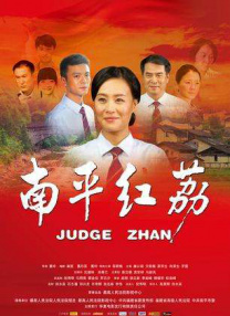 亚洲一区免费