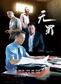 深爱激情亚洲