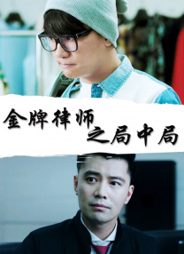 婷婷综合激情五月中文字幕
