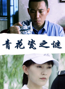 黄色污污在线观看