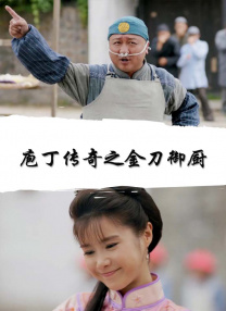 日韩欧美一区二区三区