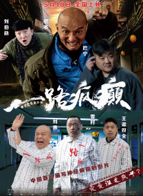 潘金莲三级视频