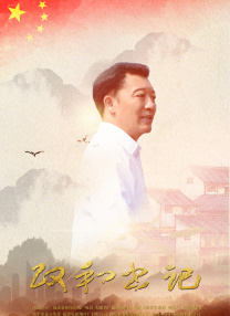 亚洲国产精品看片在线观看