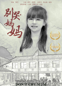 亚洲激情av在线
