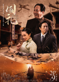 niuniuyingshi