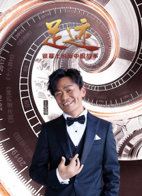 欧美污视频