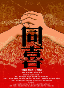 99久久综合狠狠综合久久一区