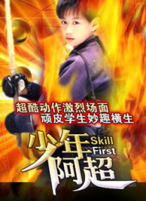 av一级免费
