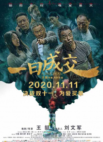 亚洲天堂av网