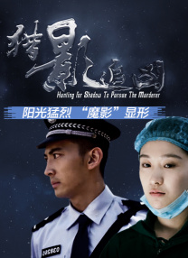 福利国产在线