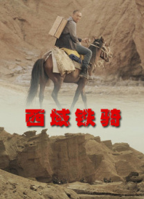 亚洲国产天堂久久综合226