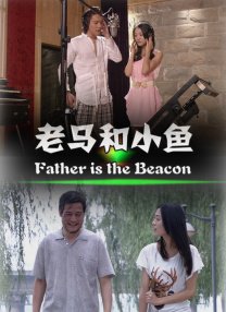 裸体瑜伽