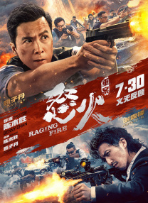 gogo高清在线观看